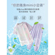 巴拉巴拉官网方舰店旗女童夏季套装2024新款儿童速干衣运动服短袖冰丝裤子 9889白色+18148紫色 120 cm