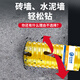 Shengbo Lion Dry Drilling Rhinestone Drill Bit Concrete Wall Without Adding Water Turn Head Fast 63 Air Conditioning Water Drill Rig Hole Opener Dry Drilling 112x350mm_Sharp Grade