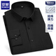 Romon Stretch-Shirt Herren-Langarmgeschwindigkeit lässig locker geschäftliche Geschäfte Solid Color Professional Herrenkleidung und Fett Plus-Größe Frühlings- und Herbst-Kurzärmel-Hemd D983 41