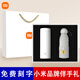 
Jingshentang Mid-Autumn Festival souvenirs Business Gifts Company Anniversary Celebration Condolences Customized Event Customer Employee Prizes White: Small MI Cup + In-house Line Power Bank + Umbrella Memorial Gifts for Team Building Events