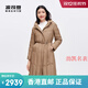 波司登（BOSIDENG）羽绒服女款2024新款长款气质鹅绒服商务外套B30134172 雾山紫6227 180/100a