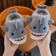 Children's cotton slippers autumn and winter waterproof home indoor non-slip boys cute shark pattern baby kids cotton slippers gray 12 34/35 size inner length 21.5CM