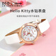 Zhenggang Zhenggang Zgox Sanrio Hellokitty Children's Watch Girls und Studenten Elektronisch wasserdicht nur Blick auf die Zeit 3271 Katie Cat-Rose Gold Shell Pink Belt