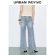 UR2025 Sommer Neue Frauenkleidung Retro Waschkatze Whisker Mahlen weiße Jeanshosen UWM850130 Hellblau 26