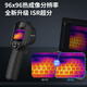 HIKMICRO Thermal Imager Infrared Thermal Imager Thermometer Night Vision Power Inspection Floor Heating Leakage Detector EA09PRO