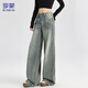 Jeans Lomon para mujeres en otoño tendencias de moda casuales y versátiles rayas de todos los días cintura baja pantalones de patas anchas rayas azul l