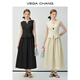 VEGA CHANG dress summer women's 2025 new commuting casual V-neck waist slimming fake two-piece vest skirt clever beige M
