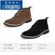 Changxiang Huili autumn Martin boots men's British mid-to-high top versatile work shoes genuine leather matte reverse velvet retro leather shoes desert boots brown 41