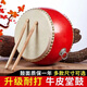 
Shantoulin Village 3 5 6 8 10 12 14-inch cowhide drum small drum children's toy drum kindergarten big drum gong drum percussion instrument 5-inch drum - send drum stick back strap