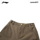 Li ning (li-ning) cf pantalon sportif traçable pour les femmes en été draping en plein air pantalon sportif ayku724