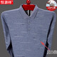Hengyuanxiang 2025 pure cotton long-sleeved T-shirt men's spring and autumn thin base shirt T-shirt middle-aged and elderly father autumn pocket top 9902 green M 165 (recommended 100-120 Jin [Jin equals 0.5 kg])