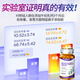 
FETUGE colostrum growth lysine promotes high calcium iron zinc aminobutyric acid growth calcium tablets for children and adolescents three bottles advanced packaging [buy two get one free]