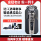 Philips (Philips) Electric Shaver SP9871 Herren-Ladung Dreikopf Razor SP9870 Geschenkbox Version SP9888 Gold Maserati Co-Branded Model Original National Alliance