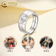 CHINA GOLD pt950 platinum love ring for men and women platinum couple ring Valentine's Day birthday gift for girlfriend and lover pt950 love ring for couple