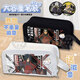 Двухслойный карандаш Zhexiang naruto uchiha obita tomashima fengmizu gate с большим карандашом корпус Sasuke matsui naruto японский качество B673 Hashima [Black] S4171+S4177