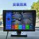
Truck HD reversing image display 12247 inch dash recorder four-way monitoring 4.3 inch + upgraded HD glass camera + 10 meters