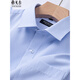Генеральный директор Yageor Flagship Office Store 2025 Summer New Men's Short Sleadered Рубашка для бизнеса, без шкалера, полосы против морщин, дышащий DX6623 38 [100-120JIN [JIN равно 0,5 кг]]
