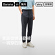 Bananain Basic Herren Füße gebundener lässige lange Hose Frühling und Sommerfeuchtigkeit Absorption Schnelltrocknen locker bequeme und elastische Sporthosen Herren schwarz l