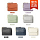 Lakala Sheeps bevorzugte japanische Top Cowide Coin Bag Damen Neue Multifunktionskartenbeutel kleiner Brieftaschenschlüsselketten-Leder-Münzbrieftasche High-End-Ultra-dünner leichter Luxus-Ledertasche Hellgrün