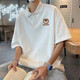 T-shirt Aigechen T-shirt masculin à manches courtes de la chemise de revers lourde américaine de type American Summer Brand Trendy Casual Loose [3899-Lion Dance] Black M 80-110Jin [Jin est égal à 0,5 kg]