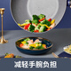 Chuidahuang pot set, wok, non-stick pot, household wok, frying pan, soup milk pot, gas induction cooker, universal (30cm wok + 26cm frying pan) 2-piece set
