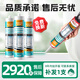 三和玻璃胶密封胶耐候通用门窗美容胶中性硅酮EC701透明270ml 5支
