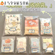 
Travel baby storage bag baby clothes underwear seal bags for outing diaper wipes packed bags for delivery jm kitten claws 10 small small biscuits 10 medium small - quilt cat 10 large size