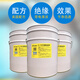 Customized SS25 Esmer 25 high-purity electrical equipment charged cleaning agent mechanical equipment motor coil cleaning 250ML pressure-free plastic bottle