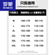 
ROMON summer ice silk pants men's thin 2025 new trendy loose straight pants men's breathable casual quick-drying trousers men's K6636 black 2XL about 140~160Jin [Jin equals 0.5 kg] can be worn