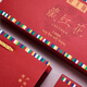 Boîte-cadeau Guancaigui Saffron Extra-Classics and Tibet Specialty Nutritional Health Tea pour offrir aux cadeaux de femmes à ma copine pratique et authentique [Tibet] Excellent safran 5G