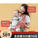 南极人婴儿背带前抱式抱娃神器前后两用背婴带多功能宝宝坐凳腰凳 [透气经典款]薄荷绿-可收纳