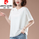 Pier Cardin Plus Fat Plus Plus Tamaño de mediana edad y anciana Camiseta de algodón puro para mujeres en verano de manga corta Color sólido de mediana edad Mother-Edge MM Algodón T de algodón T Full-Blood Negro [Modelo KSP-9896] 2XL adecuado para 130-145Jin [Jin equivale a 0.5 kg]