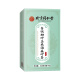 Cornshade, mulberry leaf, cassia tea genuine green money, robuma official flagship store stay up late health flower tea [1 box] Basic pack 40 packs