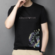 ARMANIBR阿玛尼夏季 冰丝棉短袖T恤男200斤大码半袖男士简约 AM756白色 M 90-120斤
