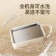 
Plaza German fried yogurt machine for household small mini ice making machine for stir-frying smoothie tray fried ice machine without plug-in fast refrigeration thick cut ice cream ice cream machine small ice making machine fried milk ice 304 stainless steel panel