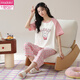 Pajamas modal de collar de algodón puro de verano para mujeres Los pantalones cortados de manga corta se pueden usar fuera del traje de ropa de hogar de primavera T-9854 (traje corto) m (80-100Jin [Jin equivale a 0,5 kg])