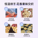 Li Mo Tee Schwarze Wolfberry Maulbeere Tee Tee Morgen C Abend ein Tee stachelige Birnen Tangerine Peel Luohan Obst Tee Gesundheit Blumenteaht Bag 200g