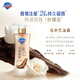 Safeguard Cleansing Shower Gel Ebony Rose Fragrance 780g Contains Peptide Firming Long-lasting Fragrance Same Style as Wang Chuqin