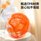 Zanpet round flashing sound ball orange and white, bite-resistant and not easy to rot, teeth grinding training interactive self-pleasure and boredom relief bell ball