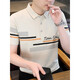 Camiseta de manga corta de la solapa de hombre Pier Cardin Cardin Middla de algodón de manga corto 2025 Summer New Style Dad Middle-Edy y Young Slim Shirt Camiseta a rayas Negro Anti-Camiseta Menores K12129 Khaki +K1717 XL