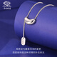 Chinese jewelry pt950 acacia platinum necklace plain chain clavicle set chain birthday gift for girlfriend and wife platinum acacia bean set chain weight about 6.5g
