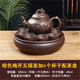 Meikejie purple clay tea set teapot set large capacity purple clay pot plum blossom pot household Yixing Kung Fu tea set teapot tea cup brown medium plum blossom pot 500ml
