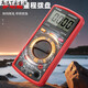 
Xinghongwei high-select multimeter digital high-precision electronic household maintenance electrician fully automatic intelligent anti-burning meter 9221 standard + 40W external thermal soldering iron 8-piece set