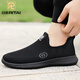 Zapatos de malla auténticos japoneses-tailandeses para el verano transpirable suave suave zapatos tejidos tejidos antideslizios zapatos para caminar de suela