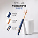 Qijing toothbrush soft bristles for adults, men and women only, Sam's same high-end toothbrush, couple toothbrush household combination pack, soft bristles, wide head, family pack, 6 pieces