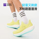 
Must-match Expeditioner 6.0 mesh version summer running sports jogging casual women's shoes cushioning breathable shoes for women