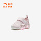 ANTA Children's Sandals, Baby Girls' Shoes, 2025 Summer New Product, Linglong's Flashing Toe Beach Shoes, Clear Water Powder/Anta White-1 23