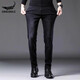 
Cogas CHOGATH CHOGATH CROCODILE Crocodile Shirt Brand 2025 new men's jeans summer trendy brand slim feet trousers casual pants men 1048 black 10XL 2890-105Jin [Jin equals 0.5 kg]