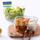
GLASSLOCKglasslock imported glass lunch box with partition Microwave heating fresh-keeping box Office worker lunch box Separation 670ml + length 695ml + brand bag + tableware