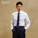 Skaro [Cloud Touch, Business Sory-Free] Business Formale Kee Longärmedise-Hemd Herren-Hemd von Herrenanzug Schlanker weißer SKN841 (Windsor Collar) 39